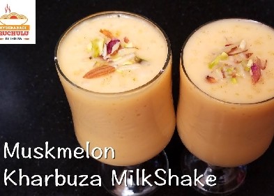 Karbuja Milkshake
