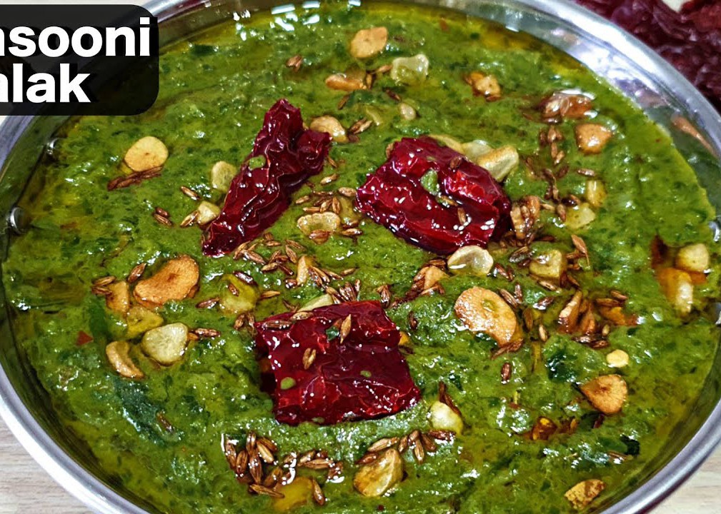 Lasooni Paneer Palak